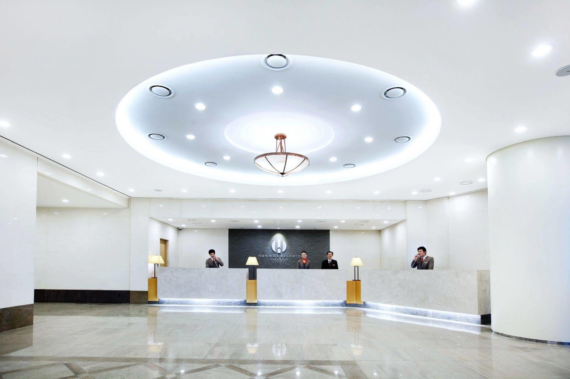 Hanwha Resort Haeundae Пусан Екстериор снимка